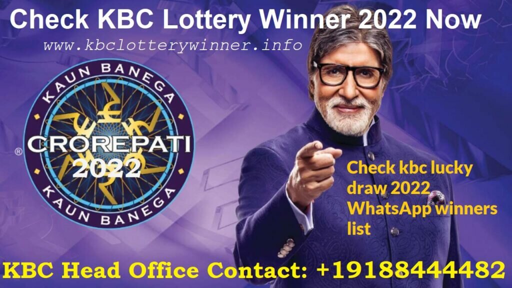 kbc lottery 2022